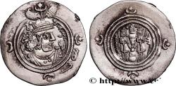 Ancient Coins - SASANIAN - SASANIAN KINGDOM - KHOSROW II Furat-i-Mesham (PL) 615 (30,5mm, 3,98g, 9h)