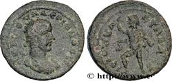 Ancient Coins - VALERIAN I Hiérapolis-Castabala, Cilicie 254-255 (27,5mm, 17,22g, 6h)