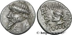 Ancient Coins - ELYMAIS - ELYMAIS KINGDOM - KAMNASKIRES VI Séleucie de l’Hedyphon c. 53-32  (17mm, 3,80g, 12h)