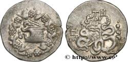 Ancient Coins - MYSIA - PERGAMON Pergame Mysie c. 123-100 AC. (26,5mm, 12,40g, 12h)