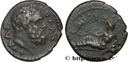 Ancient Coins - IONIA - SMYRNA Smyrne, Ionie c. 161-185 (16mm, 2,61g, 6h)