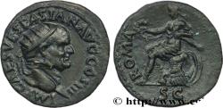 Ancient Coins - VESPASIAN Rome 71 (26,5mm, 14,14g, 6h)