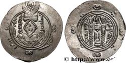 Ancient Coins - ARAB-SASANIAN - TABARISTAN - ARABI GOVERNORS Tabaristan c. 784-788 (24mm, 2,01g, 3h)