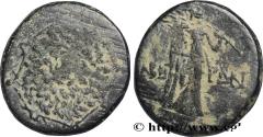 Ancient Coins - PONTUS - KABEIRA Cabera, Pont c. 105-90 ou 90-85 AC. (20,5mm, 6,87g, 12h)
