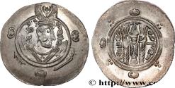 Ancient Coins - ARAB-SASANIAN - TABARISTAN - ARABI GOVERNORS Tabaristan c. 790-793 (25mm, 2,01g, 3h)