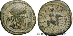 Ancient Coins - PISIDA - ROMAN PROVINCE Isinda, Pisidie c. 220-235 (18,5mm, 4,37g, 12h)