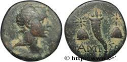 Ancient Coins - PONTUS - AMISOS Amisos, Pont c. 125-100 AC. (17,5mm, 4,06g, 12h)