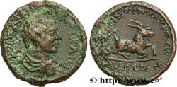 Ancient Coins - DIADUMENIAN Aegeai, Cilicie 217-218 (28,5mm, 19,34g, 12h)