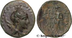Ancient Coins - CILICIA – KORYKOS / CORYCUS Korykos, Cilicie c. 100-50 AC. (18,5mm, 3,06g, 12h)
