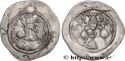Ancient Coins - SASANIAN - SASANIAN KINGDOM - KHOSROW I MR, Merv, Khurasan 573 (29mm, 4,05g, 3h)