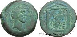 Ancient Coins - ANTONINUS PIUS Alexandrie, Égypte 148-149 (34mm, 22,54g, 12h)