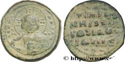 Ancient Coins - BASIL II and CONSTANTINE VIII Constantinople c. 976-1028 (33mm, 20,37g, 6h)