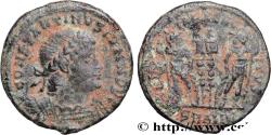 Ancient Coins - CONSTANTINE II Antioche 330-333 (18mm, 2,24g, 12h)