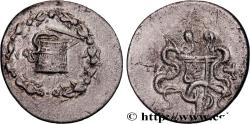 Ancient Coins - LYDIA - TRALLES Tralles, Lydie c. 160 AC. (30mm, 11,76g, 6h)