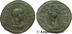 Ancient Coins - GETA Traianopolis, Thrace c. 202-210 (18,5mm, 3,66g, 7h)