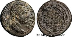 Ancient Coins - HADRIAN Samosate, Syrie, Commagène c. 125 (19,5mm, 5,62g, 1h)