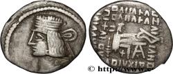 Ancient Coins - PARTHIA - PARTHIAN KINGDOM - PACORUS II Ecbatane, Médie c. 78-79 (17,5mm, 3,27g, 12h)