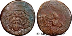 Ancient Coins - PONTUS - AMISOS Amisos, Pont c. 105-90 ou 90-85 AC. (20,5mm, 6,92g, 12h)