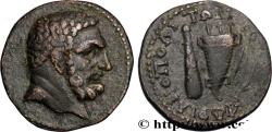 Ancient Coins - THRACE - HADRIANOPOLIS - AUTONOMOUS Hadrianopolis, Thrace c. 195-235 (21mm, 5,42g, 12h)