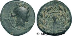 Ancient Coins - LYDIA - SARDIS Sardes, Lydie c. 133 AC. (16mm, 4,12g, 3h)