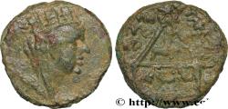 Ancient Coins - CILICIA - TARSUS Tarse, Cilicie c. 164-49 AC. (17,5mm, 4,53g, 12h)