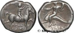 Ancient Coins - CALABRIA - TARAS Tarente c. 270-250 AC. (18mm, 6,25g, 12h)