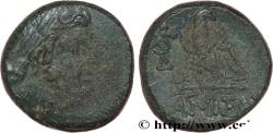 Ancient Coins - PONTUS - AMISOS Amisos, Pont c. 95-90 ou 80-70 AC. (19mm, 8,41g, 12h)