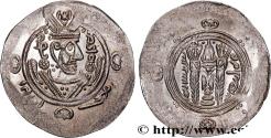 Ancient Coins - ARAB-SASANIAN - TABARISTAN - ARABI GOVERNORS Tabaristan c. 771-781 (24,5mm, 1,96g, 8h)
