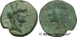 Ancient Coins - CILICIA - AIGEAI Cilicie, Aigai c. 150-50 AC. (21mm, 6,44g, 12h)