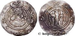Ancient Coins - SASANIAN - SASANIAN KINGDOM - KHOSROW II Furat-i-Mesham (PL) 615 (31mm, 4,07g, 3h)