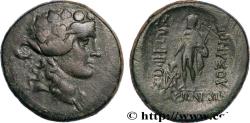 Ancient Coins - THRACE - MARONEIA Maronée, Thrace c. 120 AC. (27,5mm, 15,70g, 1h)