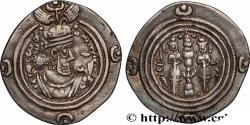 Ancient Coins - SASANIAN - SASANIAN KINGDOM - KHOSROW II Nahrawan (ND) 601 (28mm, 2,94g, 3h)