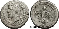 Ancient Coins - ANTONINUS PIUS Alexandrie, Égypte 151-152 (24mm, 10,75g, 12h)