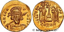 Ancient Coins - CONSTANTINE IV, HERACLIUS and TIBERIUS Constantinople 674-681 (19,5mm, 4,37g, 6h)