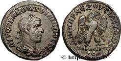 Ancient Coins - PHILIPPUS II Antioche, Syrie, Séleucie et Piérie 249 (26mm, 12,19g, 6h)