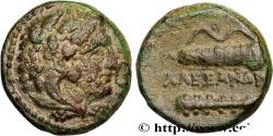 Ancient Coins - MACEDONIA - MACEDONIAN KINGDOM - ALEXANDER III THE GREAT Macédoine c. 330-320 AC. (18mm, 5,99g, 9h)