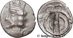 Ancient Coins - PERSIS - KINGDOM OF PERSIS - UNKNOWN KING Persépolis, Perside c. 100 AC. - 100 AD. (13,5mm, 1,26g, 7h)