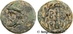Ancient Coins - TROAS - BIRYTIS Birytis, Troade c. 350-300 AC. (11mm, 1,23g, 6h)