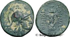 Ancient Coins - MYSIA - PERGAMON Pergame, Mysie c. 133-100 AC. (19,5mm, 5,96g, 12h)