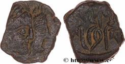 Ancient Coins - NABATEA - NABATAEAN KINGDOM - ARETAS IV Pétra, Nabatée c. 9 AC. - 40 AD. (14,5mm, 2,41g, 6h)