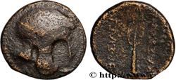 Ancient Coins - MACEDONIA - MACEDONIAN KINGDOM - CASSANDER Amphipolis, Macédoine c. 304-297 AC. (19mm, 4,39g, 9h)