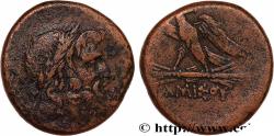 Ancient Coins - PONTUS - AMISOS Amisos, Pont c. 111-105 ou 95-90 AC. (28mm, 20,11g, 12h)