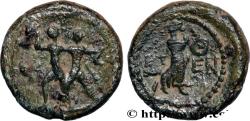 Ancient Coins - PISIDIA - ETENNA Étenna, Pisidie c. 100-20 AC. (13,5mm, 2,54g, 12h)