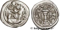 Ancient Coins - SASANIAN - SASANIAN KINGDOM - PEROZ I Shiraz (SHy) c. 459-484 (27mm, 3,72g, 3h)