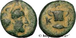 Ancient Coins - THRACE - THRACIAN KINGDOM - KERSEBLEPTES  c. 359-341 AC. (12,5mm, 1,91g, 6h)