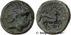 Ancient Coins - MACEDONIA - MACEDONIAN KINGDOM - ALEXANDER III THE GREAT Macédoine, Amphipolis c. 336-323 AC. (16mm, 3,77g, 12h)