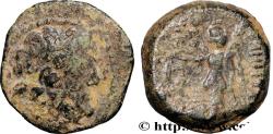 Ancient Coins - SYRIA - SELEUKID KINGDOM - DEMETRIUS II NIKATOR Antioche, Syrie c. 129-125 AC. (17,5mm, 4,99g, 12h)