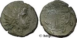 Ancient Coins - MACEDONIA - MACEDONIAN KINGDOM - PHILIP V Amphipolis, Macédoine c. 200/197-179 AC. (24mm, 11,63g, 6h)