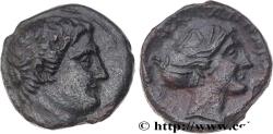 Ancient Coins - THESSALY - PHALANNA Phalanna, Thessalie c. 320 AC. (18mm, 5,48g, 3h)