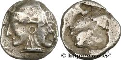 Ancient Coins - MYSIA – LAMPSAKOS / LAMPSACUS Mysie, Lampsaque c. 480-450 AC. (10mm, 1,08g, 12h)
